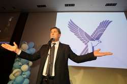 Дострокові парламентські вибори пройдуть в Ісландії