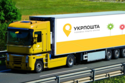 «Укрпошта» тестує доставку для інтернет-магазинів