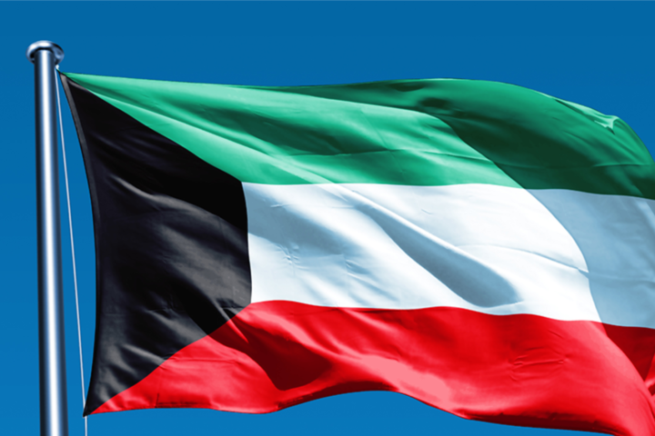 Посла КНДР видворяють з Кувейту