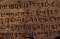 Вчені знайшли найдавніший символ нуля