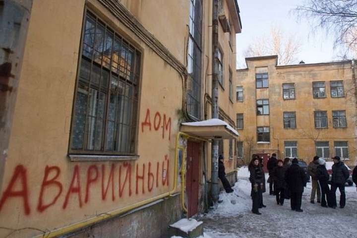 В окупованому Криму - безвихідь із розселенням аварійного житла