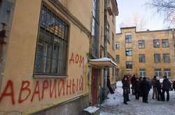 В окупованому Криму - безвихідь із розселенням аварійного житла