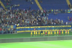 Фото: Football.ua