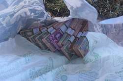 На Харківщині затримано фіскалів за вимагання $20 тисяч хабара
