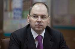 Максим Степанов