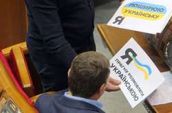 Експерт: новий Закон про освіту обмежує використання державної мови