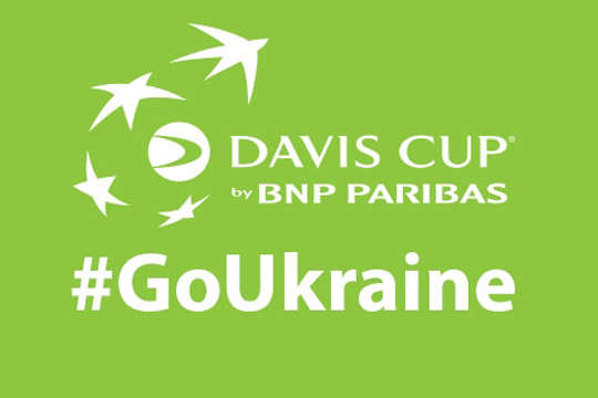 Збірна України з тенісу піднялася на чотири місця у рейтингу Кубку Девіса