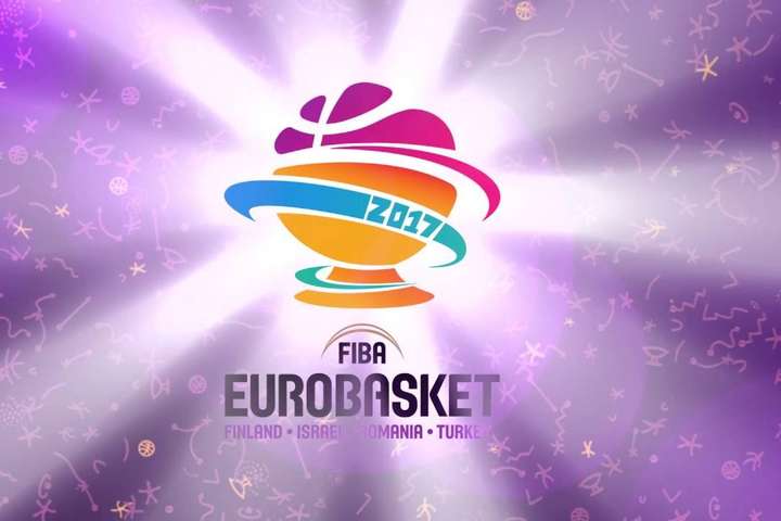 Організатори Євробаскета-2017 обрали найкращі моменти турніру (відео)