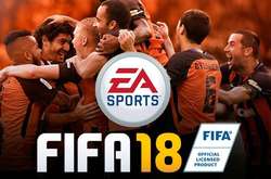 За «Шахтар» можна буде зіграти у симуляторі FIFA 18, за «Динамо» - ні
