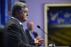 Президент Петро Порошенко