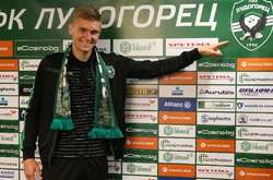 Українець Пластун забив вирішальний гол за свою команду у чемпіонаті Болгарії (відео)