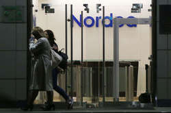 ЗМІ: З Росії хоче втекти ще один іноземний банк 