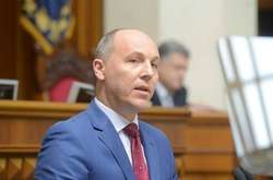 Парубій підписав закон про освіту