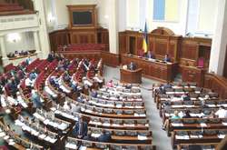 Депутати Ради відхиляють усі поправки до судової реформи