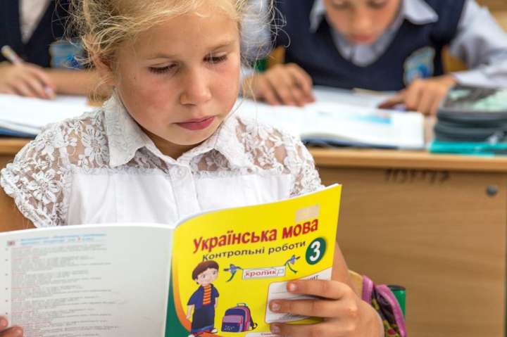 Росія підготувала гнівну заяву щодо нового українського закону про освіту 