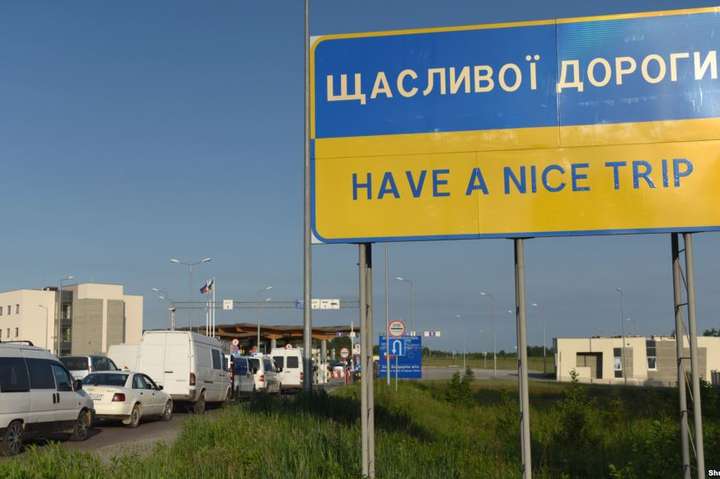 У Польщі назвали умову для відкриття нових пунктів пропуску на кордоні з Україною