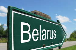 «Білорусь – пособниця агресора?»