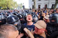 Сутички біля одеської мерії