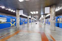 Станції метро «Петрівка» придумали нову назву