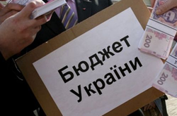 «Бюджет-2018» (трансляція прес-конференції)