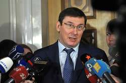 Юрій Луценко