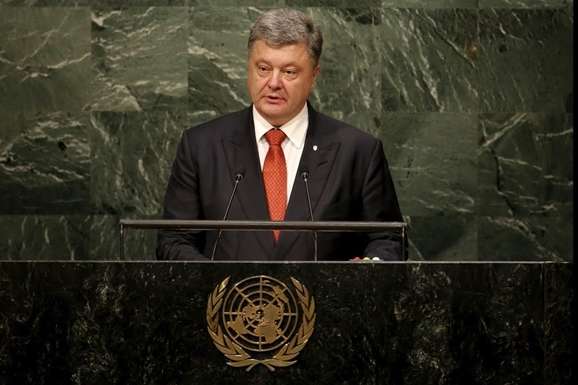 Порошенко на Генасамблеї ООН закликав створити групу друзів українського Криму