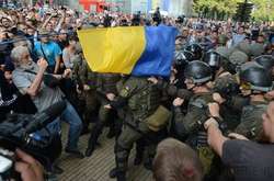 Штурм одеської мерії 20 вересня 2017