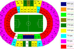 Суркіс вирішив не підвищувати ціни на квитки на матчі «Динамо» у Лізі Європи