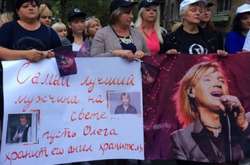 Лучший мужчина на свете: фанатки Олега Винника устроили настоящий митинг в поддержку кумира