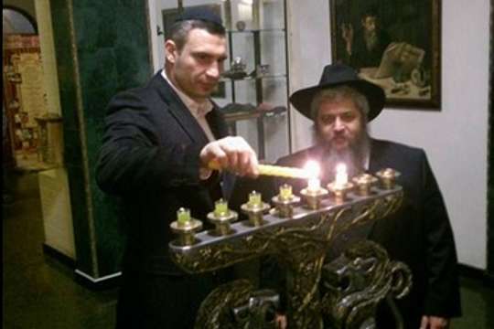 Кличко привітав іудеїв з Новим роком