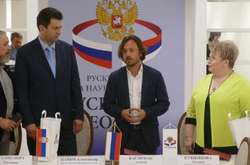 Міносвіти Сербії підписало угоду з «Артеком» в окупованому Криму