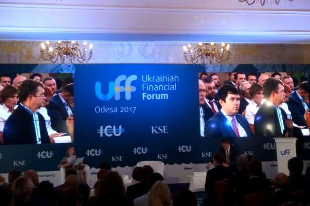 В Одесі відкрився Ukrainian Financial Forum 2017