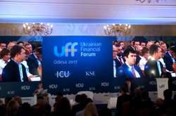В Одесі відкрився Ukrainian Financial Forum 2017