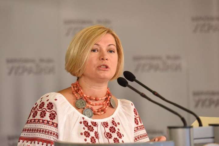 Геращенко нагадала, як Штепа відмовилася бути обміняною на українських заручників