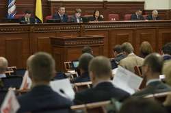 Київрада все-таки створила «муніципальну охорону»