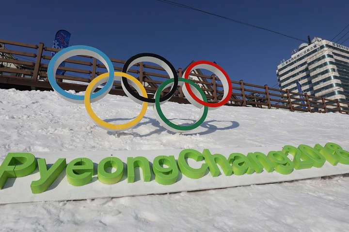У Сеулі презентували медалі зимової Олімпіади-2018 (фото)