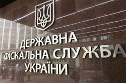 Фіскали проводять обшуки у великій компанії в Одеському морському порту