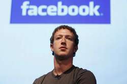 Засновник соціальної мережі Facebook Марк Цукерберг