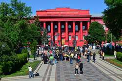 Міносвіти обнародувало ТОП-10 вишів, які цього року обрали вступники 