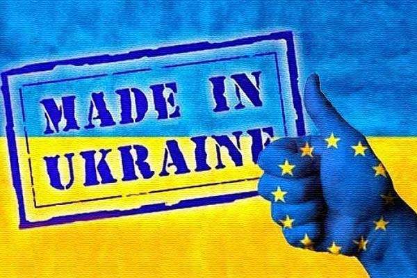 287 українських підприємств уже мають дозволи на експорт в ЄС 