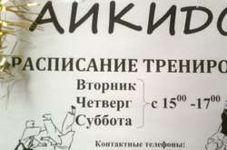 Куди можна повести школяра на окупованій Луганщині