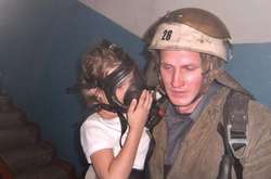 Фото&nbsp;ДСНС України