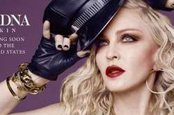 Мадонна показала забавное видео со съемок рекламы для своей линии косметики