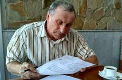 Микола Семена