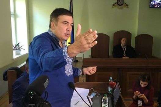 Суд оголосив час винесення рішення у справі «прориву Саакашвілі»