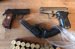 Вилучена зброя та набої