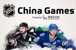 Найсильніша хокейна ліга вирішила проводити матчі в Китаї