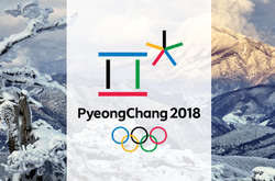 МОК відреагував на заяву збірної Франції про можливе бойкотування Олімпійських ігор-2018