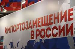 Імпортозаміщення панує в Росії всюди, ось тільки мізки вітчизняні