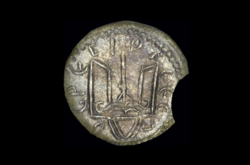 У Росії виставили на продаж скарби Київської Русі, викрадені в Україні, - ЗМІ